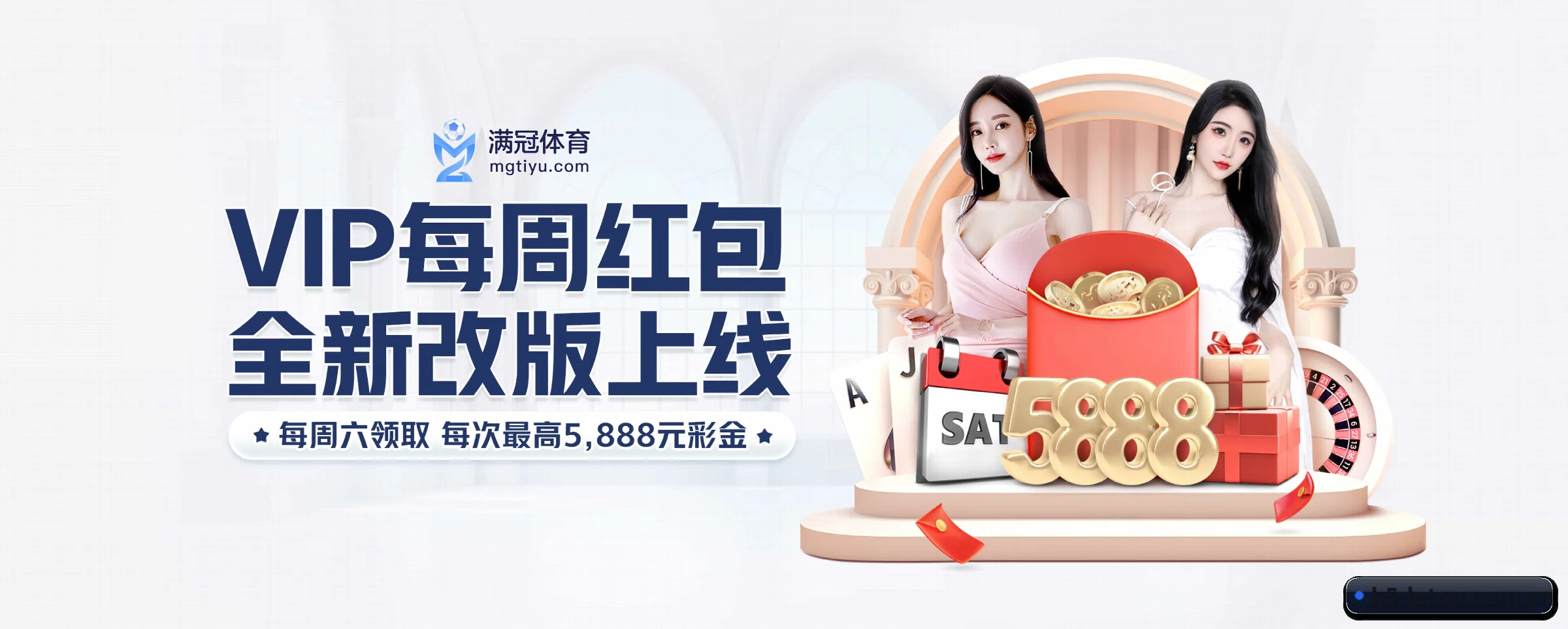 快速发展