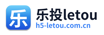乐投letou